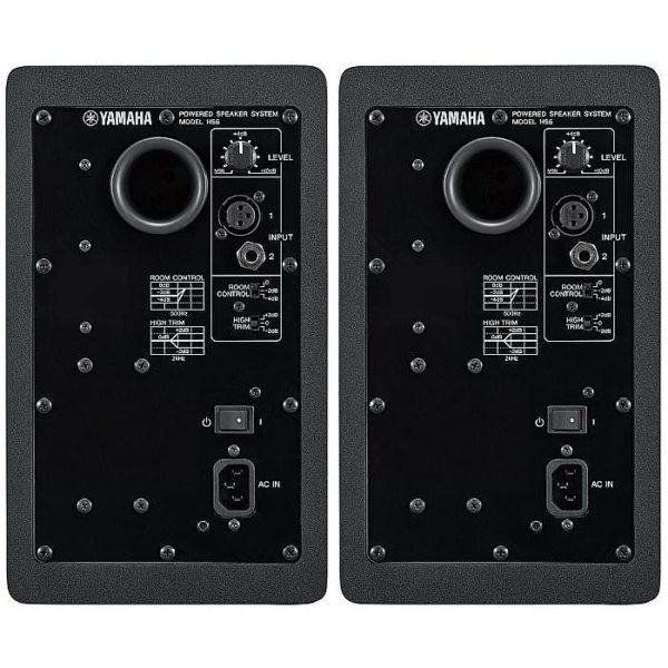 Review Yamaha HS5 powered studio monitors Zanderjaz